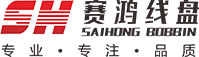 東莞市賽鴻五金塑膠製品有限公司